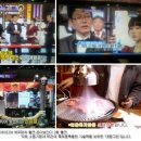그린공조닥트
