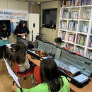 가좌지역아동센터 이미지