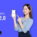 프로다방