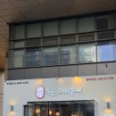 5호선 마곡역 화장실 네이버블로그