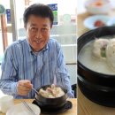 고래 삼계탕 전문 이미지