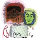 요나고래 이미지