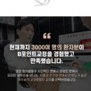 웅치과 이미지