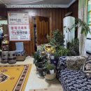 고봉로819번길 이미지