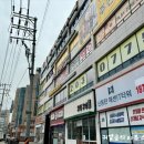 플레이존PC | 망포 피시방 플레이존PC 반월점