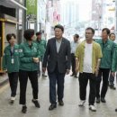 당진전통시장 케이에스피뉴스