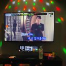 파크노래연습장 이미지