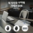 OP PC 이미지
