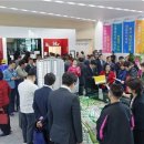 태왕마트 이미지