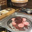 오엑스PC 진주평거점 | 진주평거동 맛집 야마짱 야끼니꾸 전문점 와규 우설 후기