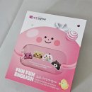 유아펀펀영어 이미지