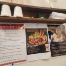 26년 1월 선릉 맛집 쇼유식당 방문후기