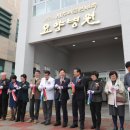 제주의료원 부속 요양병원 이미지