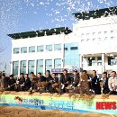 농업기술센터 6차산업관 이미지