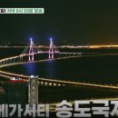 성자식당 이미지