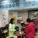 성산경로식당 이미지