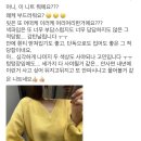 소프트 센즈 | 종료)카렌니트(프리미엄 울100)