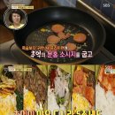 추억의도시락 이미지