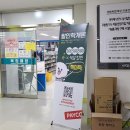 구내복사실 이미지