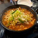 홀닭 | 닭발러버의 갈마동 맛집 ‘홀닭’ 방문기