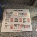 신월목장 이미지