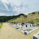 예래원(봉안시설) 이미지