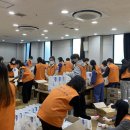 제일종합안전 이미지