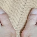 건케어
