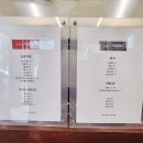 카페노도 이미지