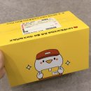 노란마켓 | 노란마켓 새폰 사기 후기 아이폰 두 대 한번에 득템했어요