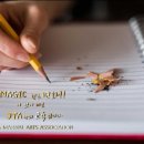 용인대 석사태권도 이미지