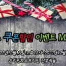 용산-204 이미지