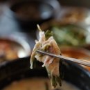 서울 삼계탕 이미지