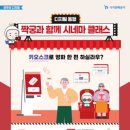 디지털로 이미지