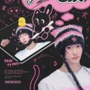 라이즈 카페 이미지
