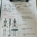 오거리76 | 한남동 필라테스 추천 멘탈코어 필라테스 체형교정 1:1 체험 후기