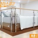 더 테라스Ⅱ 이미지