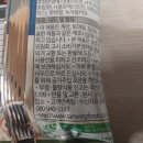 삼양식품 주식회사 이미지