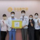 군산안과의원 전북도민일보