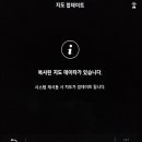 이지커넥트 이미지