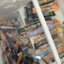 다비치안경 동탄점 | 동탄역안경 맞추러 다녀온 다비치안경 동탄역사점 솔직 후기