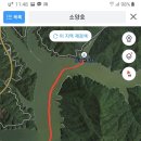 소양호 뱃터 이미지