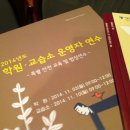 연수비상-1호 네이버블로그