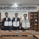 ㈜케이티에스 이미지