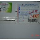 월교농장 이미지