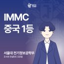 국민메디칼컨설팅 이미지