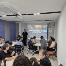 스마트 기기 활용 교육 경북신문