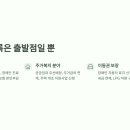 이동권 행정사 네이버블로그