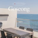 비놀리안 펜션 | 고성 가성비 감성숙소 비놀리안펜션 오션뷰 실내스파