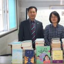 아름다운지역아동센터 이미지